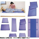 その他 ラクラックス(ラージ) M64RK07(180×72cm) 20-5300-02【納期目安:1週間】