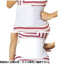 その他 るんぼ(なつタイプ)L 512 07-3775-01【納期目安:1週間】