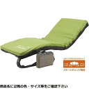 ケープ スモールチェンジ ラグーナ CR-707(900/SHORT) 24-4775-03【納期目安:1週間】