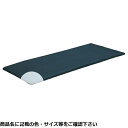 その他 ナースエアーパッド400 83×191×3.7cm 24-6479-00【納期目安:1週間】
