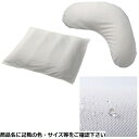 タイカ アルファプラウェルピー用超撥水カバー PC-W-J1-SC(ジャンボヨウ) 23-6519-00【納期目安:1週間】