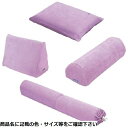 日本エンゼル ラテックス体位変換クッション 1051-B(サンカクガタ) 23-2428-02【納期目安:2週間】