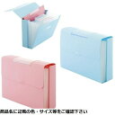 その他 LIHITLAB. おうちの医療整理ボックス HM630-12(モモイロ) CMD-00876496【納期目安:1週間】