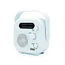 ヤザワ IPX5対応の防水シャワーラジオ(ホワイト) SHR02WH