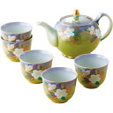 その他 波佐見焼 古伊万里様式 金彩華紋 ポット茶器揃(包装・のし可) 2484010018817