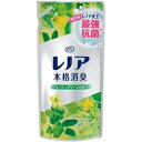 その他 (まとめ)P...