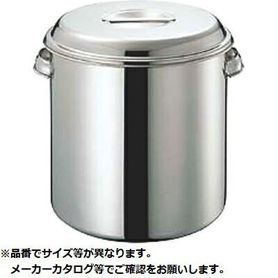 https://thumbnail.image.rakuten.co.jp/@0_mall/tantan/cabinet/m002/210/2210507.jpg?_ex=500x500
