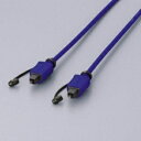 その他 5個セット エレコム 光デジタルケーブル DH-HK05X5 ds-2189384