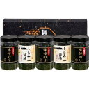 その他 (まとめ)有明海産&しじみ醤油味付のり B4092544【×2セット】 ds-2191821