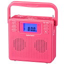 オーム電機 ステレオCDラジオ(ピンク) RCR-500Z-P