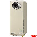 リンナイ eco 16号 PS扉内設置型(排気延長専用)ガスふろ給湯器スリム(都市ガス12A/13A) RUF-SE1615AT-L-13A【納期目安:1週間】