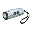 その他 LEDパームラジオライト/生活家電 【50個セット】 LEDライト・AM/FMラジオ・サイレン搭載 〔アウトドア レジャー 災害時〕 ds-2201707