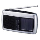 その他 ソーラーラジオ/生活家電 【50個セット】 太陽電池・乾電池両用 AM/FMラジオ 〔アウトドア レジャー 災害時〕 ds-2201711