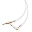 エレコム AUXケーブル 断線しにくい ステレオミニ φ3.5オス(L字) 1.0m ホワイト AX-35MSL10WH【納期目安:12/13入荷予定】