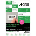 その他 (まとめ) エーワン レーザープリンターラベル マット紙・ホワイト A4 44面 48.3×25.4mm 四辺余白付 28388 1冊(20シート) 【×10セット】 ds-2224283