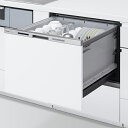 パナソニック ビルトイン食器洗い乾燥機 幅60cm 新ワイドタイプ (ドア面材型モデル) NP-60MS8W【納期目安:2/上旬発売予定】