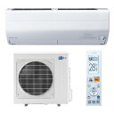 三菱電機 三菱 エアコン 「霧ヶ峰 Zシリーズ」 200V (29畳用) ピュアホワイト MSZ-ZW9020S-W【納期目安:12/上旬入荷予定】