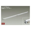 DAIKO LED間接照明 LZY-92919AT