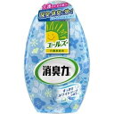 その他 (まとめ)エ...