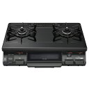 リンナイ ガステーブル水無し片面焼グリル ブラック(右強バーナー・12A/13A用 ) ※ガスホース別売 RT64JH6S2-GR-13A