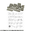 オリオン・ラドセーフメディカル ポジショニングブロック ORP-830-16M U字(M) 24-4803-17【納期目安:1週間】