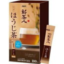 その他 (まとめ)味の素AGF 新茶人インスタントティースティック こうばしほうじ茶 0.8g 1セット(300本:100本×3箱)【×3セット】 ds-2313009