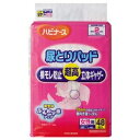 その他 (まとめ)ピジョン ハビナース 尿とりパッド横モレ防止超高立体ギャザー 女性用 1パック(48枚)【×10セット】 ds-2301353