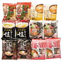 その他 北海道繁盛店対決ラーメン 12食 HTR-30 ds-2314810
