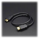 日本トラストテクノロジー 【メール便での発送商品】HDMIケーブル Premiumモデル 0.5m JTHDMI05-BK