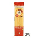 その他 アルチェネロ 有機セナトーレカペッリ・リングイネ 500g 12個セット C5-10 CMLF-1565329【納期目安:1週間】
