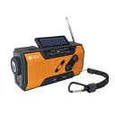 その他 手回し/ソーラー蓄電ラジオ SL-090 【代引不可】 ds-2368183