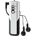 【メール便での発送商品】 STI-108 スティックワイドFMラジオ 4972940794249