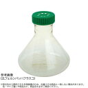 フェルンバッハフラスコ CELLTREAT 2L 平底 6個入 229860 4-2611-03【納期目安:2週間】