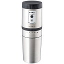 ノーブランド ジアレッティ電動ミル付コーヒーマグ 1174-014