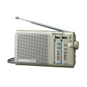 パナソニック ポータブルラジオ FM/AM 2バンドレシーバー 大型フェライトアンテナ搭載の高感度設計 (シルバー) RF-U156-S