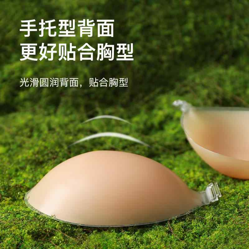ブラジャー レディース シリコンブラ ニップレス Aカップ Bカップ Cカップ Dカップ 盛りブラ 谷間メイク インナー ベージュ