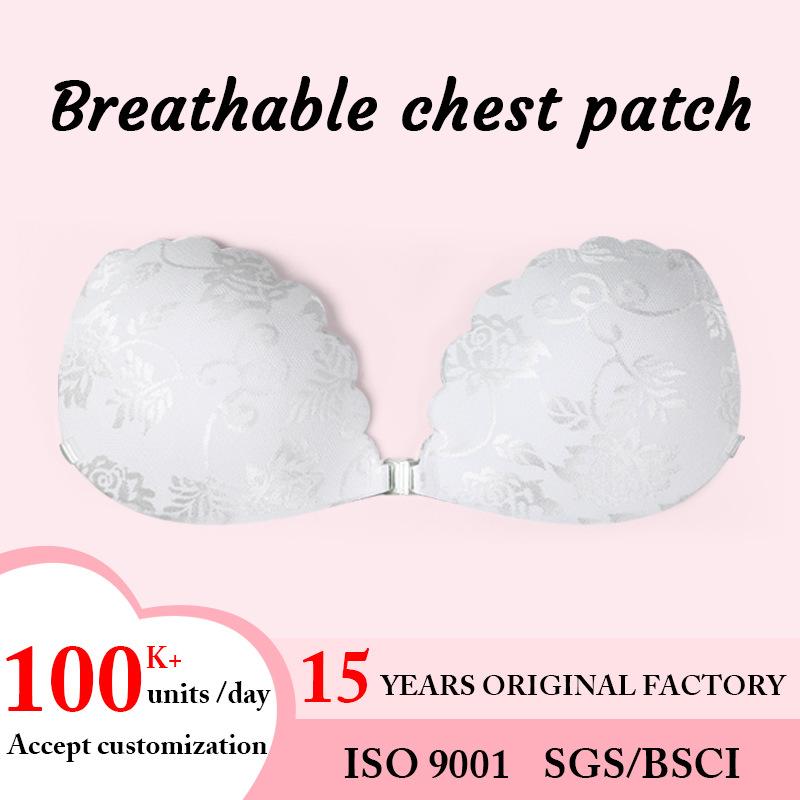 ブラジャー レディース 薄手 寄せ上げ 通気性 レース 貝殻モチーフ ベージュ ブラック ホワイト Aカップ Bカップ Cカップ Dカップ ブライダル インナー 肩紐なし ストラップレス ずれ落ち防止