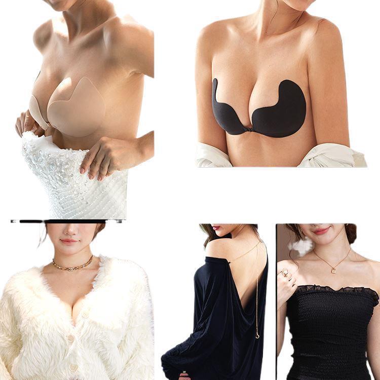 ブラジャー レディース 薄型 厚型 2枚セット シリコンブラ 盛りブラ ストラップレス インナー 谷間メイク ヌードブラ ベージュ ブラック 無地 結婚式 パーティー