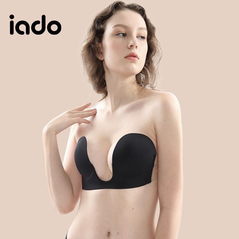 ブラジャー レディース シリコンブラ ストラップレス ヌードブラ U字型 谷間メイク 盛れる ずれにくい 落ちない インナー 下着 肌色 ブラック A B C D E