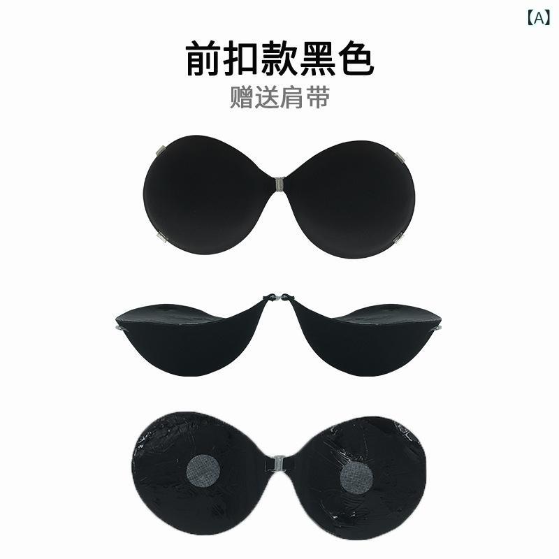 ブラパッド 盛り 厚手 5cm シリコン ヌードブラ ストラップレス バストアップ 背中開き ウェディングドレス用 A B C 無地 欧美風 ブラック ベージュ