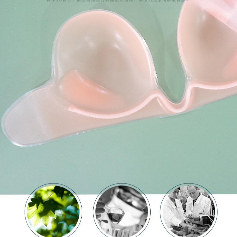 ブラジャー レディース シリコン ニップレス ヌードブラ U字型 薄型 寄せ上げ 谷間メイク ドレス用 ウェディング パーティー インナー AA A B C D
