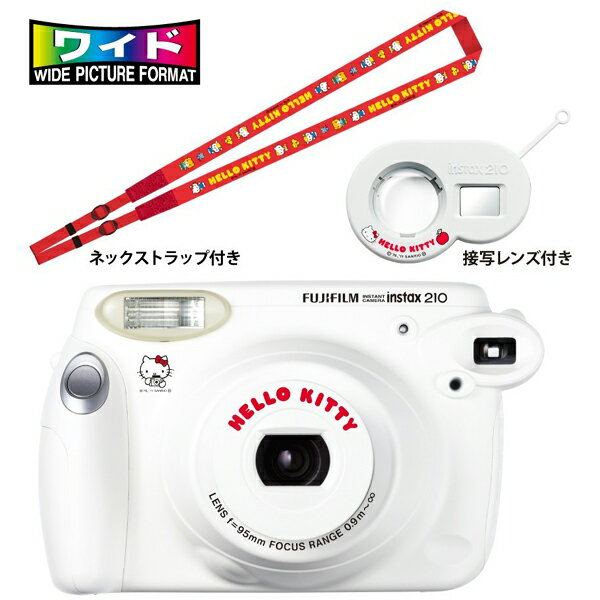 FUJIFILM instax 210 ワイド HelloKitty（ハローキティ）【限定品】【送料無料】【限定セール】INS210KIT instax 210ワイドハローキティ