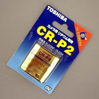 TOSHIBA CR-P2 G