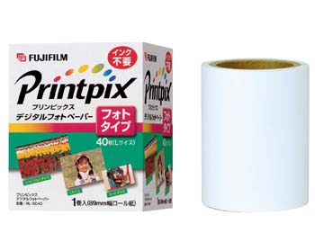 フジフィルム　RL-SD40　x12個【送料無料】FUJIFILM CX-400・CX-500兼用ロールペーパー　Lサイズx12ロール