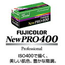 FUJIFILM　New PRO400　12EX5本パック Professional　【お取り寄せ】