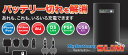 JTT¡ÊÆüËܥȥ饹¥È¥Æ¥¯¥Î¥í¥¸¡¼¡ËiPhone 3G & iPod Âбþ¤ÎUSB³°ÉեХåƥ꡼ MBSLIMMULTI