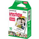 フジフィルム チェキフィルム10枚撮フジフィルム