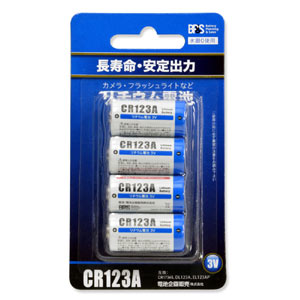 BPS 電池企画販売 カメラ用リチウム電池 CR123A 4本パック CR123A-4P【メール便配...:taps:10028260