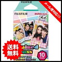 【メール便】FUJIFILM(フジフィルム)チェキフィルム ステンドグラス INSTAX MINI STAINEDGLASS WW 1