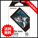 【メール便】FUJIFILM(フジフィルム)チェキフィルム ブラックフレーム